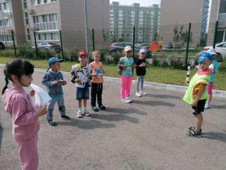 ПДД для дошколят