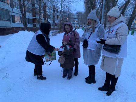 Родительский патруль 16.01.24