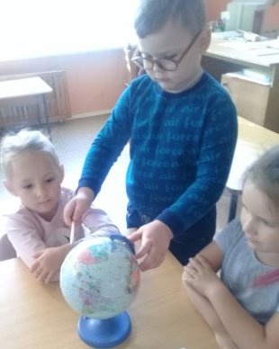 День русского географического общества