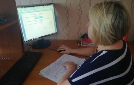 Обучение педагогов по ИОЧ