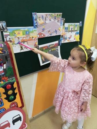 ПДД для дошколят 25.12.2025