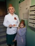 Вручение поздравительных открыток