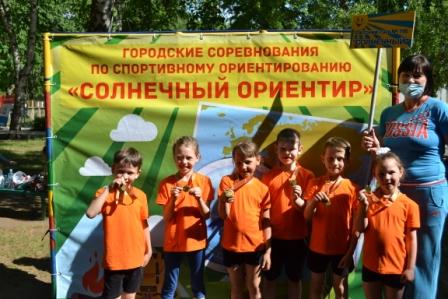 "Солнечный ориентир-2021"