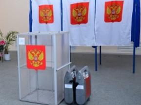 Элемент дизайна