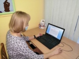 КПК для педагогов по подготовке детей к школе
