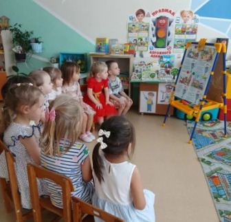 ПДД для дошколят 26.02.2026