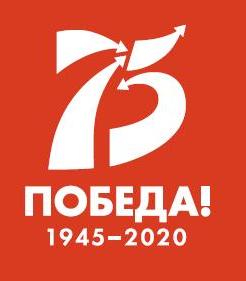 Логотип День Победы