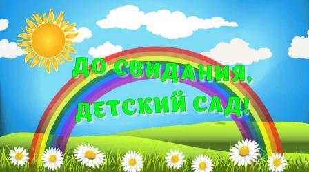 Элемент дизайна