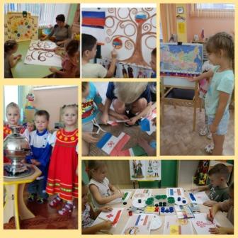 Подготовка ко Дню народного единства