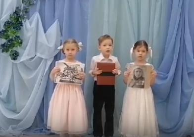 Стихотворение "Дедушкин альбом"