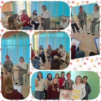 Неделя психологии