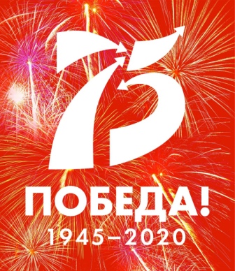 Флэш-моб "Песенник Победы"
