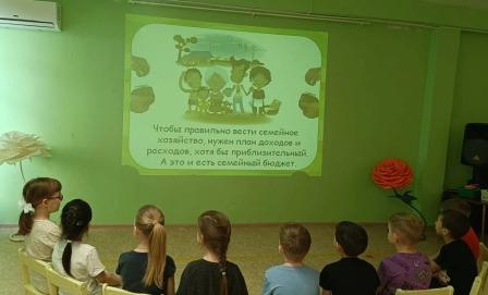 Финансовая грамотность для дошкольников