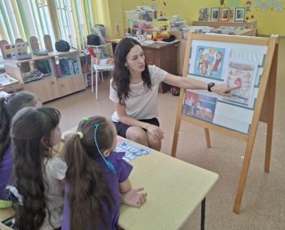 Финансовая грамотность дошкольников 03.03.2026