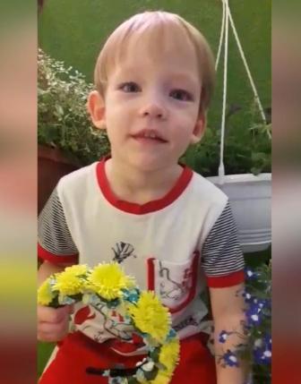 Видеопоздравление с первым летним днем