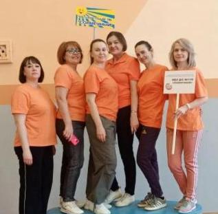 Спартакиада коллективов