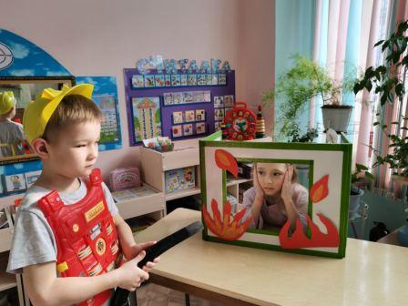 Всемирный день гражданской обороны