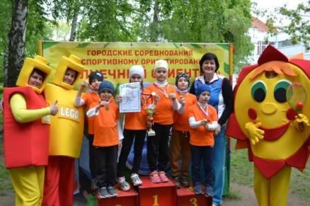 Солнечный ориентир-2022