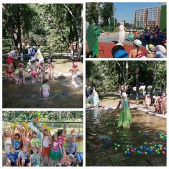 День Нептуна