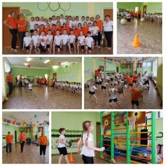 День Здоровья