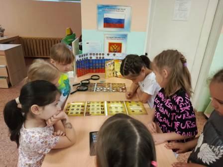 Финграмотность 20.05.25