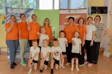 ГТО 28.05.25