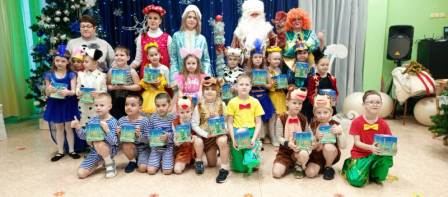 Завершение новогодних утренников