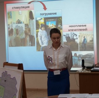 Воспитатель года-2022