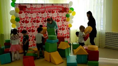 Городской фестиваль "Вместе в будущее"