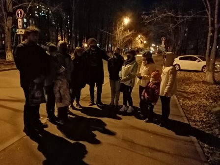 "Родители - за безопасное детство!"