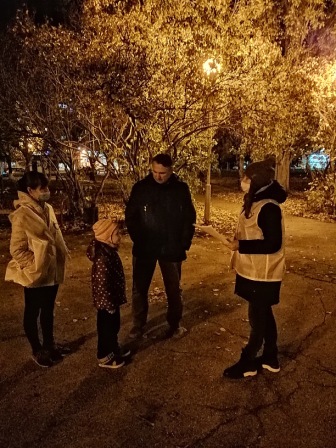 "Родители - за безопасное детство!"