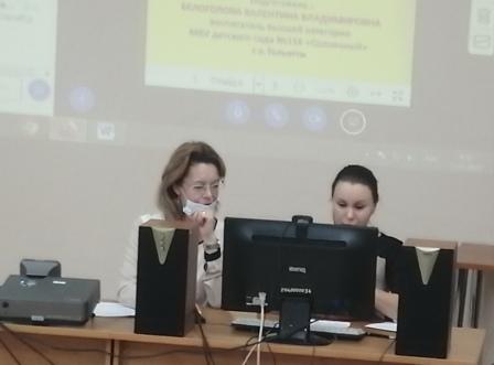 Воспитатель года-2022