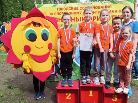 Солнечный ориентир-2026