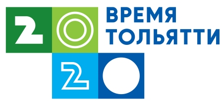 Акция "Время Тольятти"