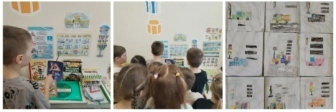 ПДД для дошколят