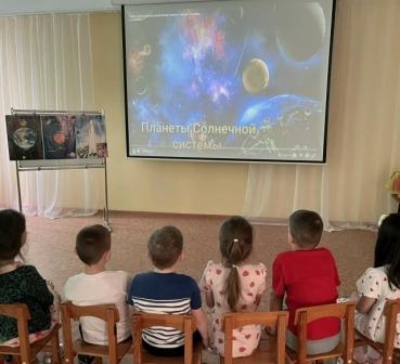 Космофест 19.02.2026