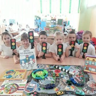 ПДД для дошколят 19.02.26