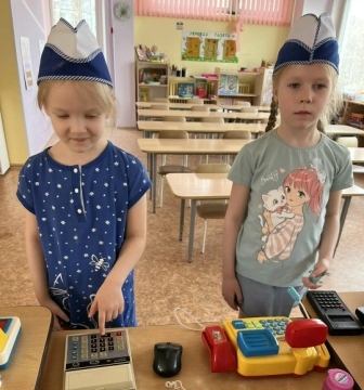 Финграмоность 08.04.26