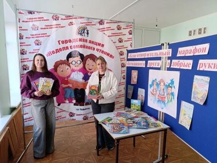 Акция "Бумажного друга в добрые руки"