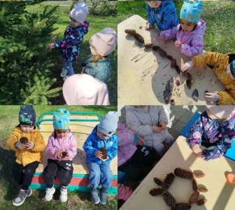 Прогулка у малышей