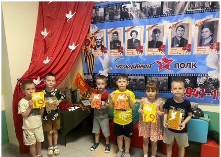 Год дошкольного образования. Мероприятия ко Дню Победы