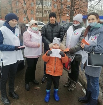 Родительский патруль