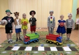 ПДД для дошколят 23.04.26